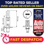 Bosch Ultra White H1 12v 55w P14.5s 1987302111
