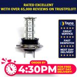 Autolamps 12V H7 Px26D 18-Led White LED499W