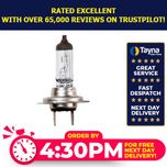 Ring Automotive 12v 55w H7 Px26d (L/Life) R477LL