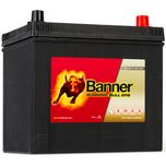 005L EFB Banner Running Bull Car Battery (56515)