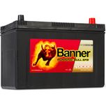 249 EFB Banner Running Bull Car Battery (59515)