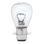 7028 12V RING Motorcycle Headlight Halogen Bulb RMU7028