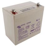 Victron Energy AGM Deep Cycle Battery 12V 60Ah BAT412550084