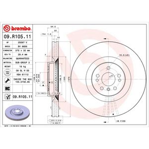 Brembo Brake Disc Single Vented Front 09.R105.11