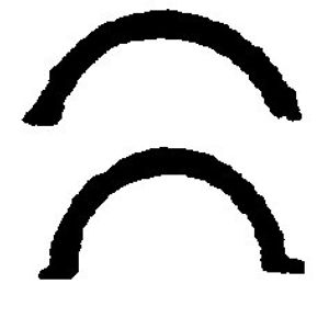 BGA Sump Gasket OK6384