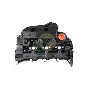 BGA Cylinder Head Cover RC42100