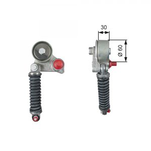 Gates Aux Belt Tensioner T39264