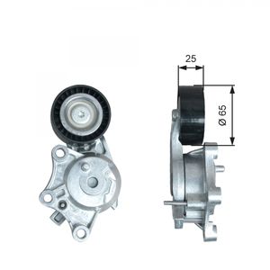 Gates Aux Belt Tensioner T39378